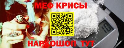 винт Бузулук