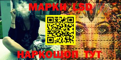 винт Бузулук