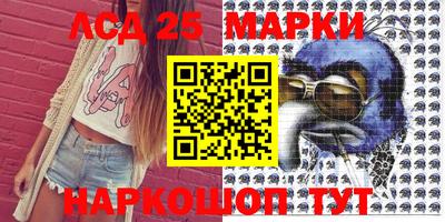 кристаллы Бугуруслан