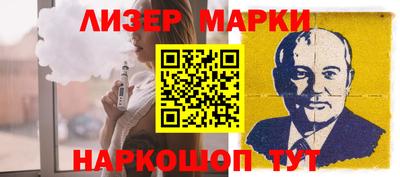 винт Бузулук