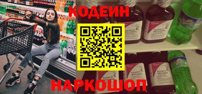 винт Бузулук