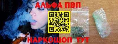 винт Бузулук