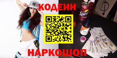 винт Бузулук