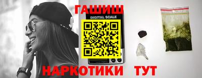 винт Бузулук